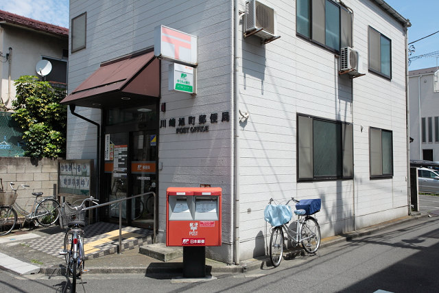 フェルクルールプレスト川崎アリビエ 周辺画像6