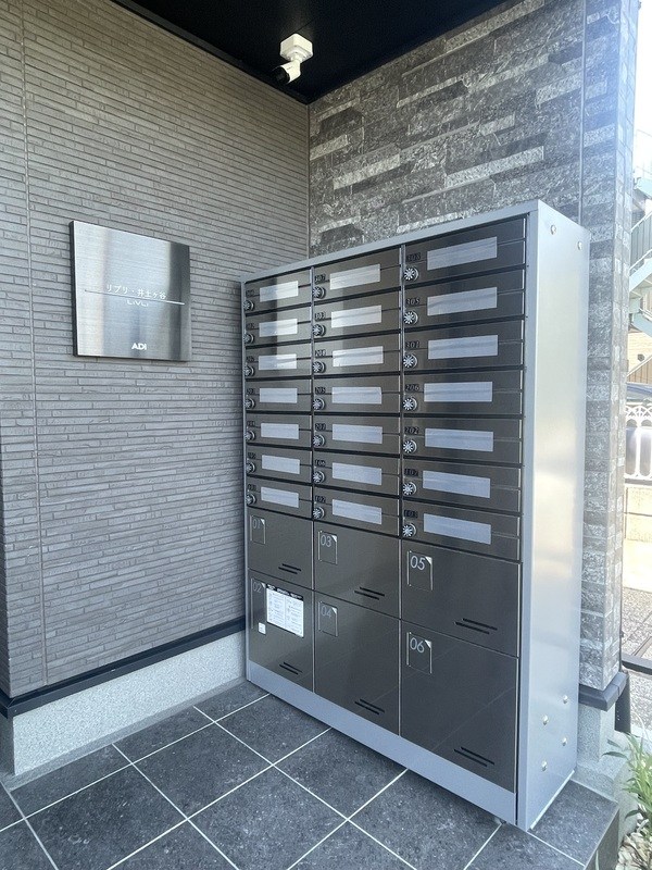 リブリ・井土ヶ谷 その他7