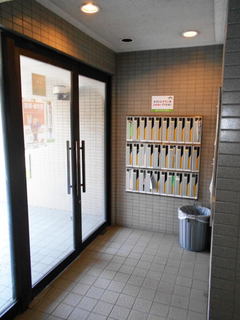 エクセレンス岸谷 その他7