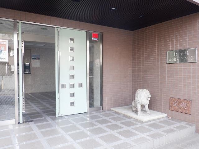 北寺尾大滝マンション その他15