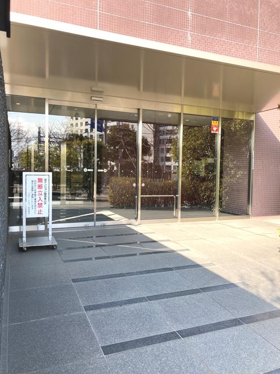 川崎ゲートタワー その他6