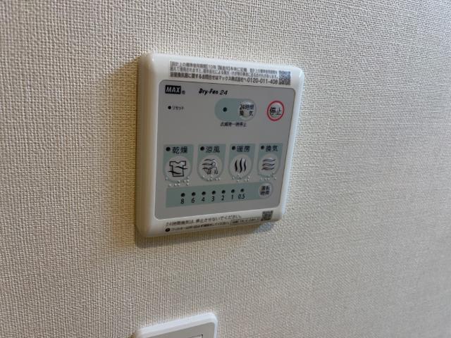 ＲＩＡＤ　ＲＩＳＡ その他9