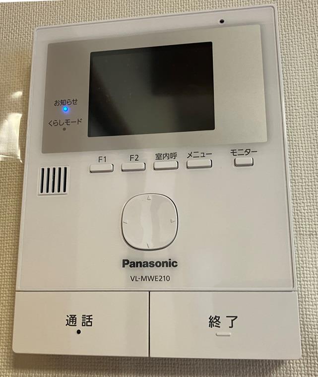 白幡南町戸建 その他5