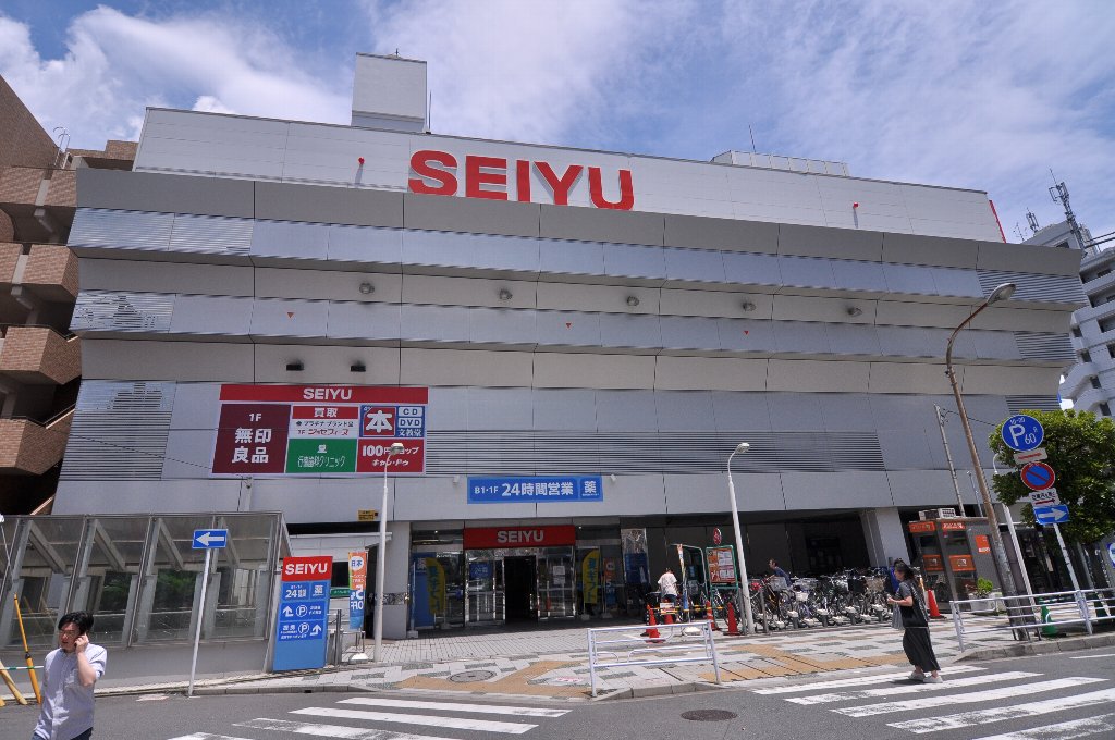 ザ・パークハビオ行徳駅前 周辺画像7