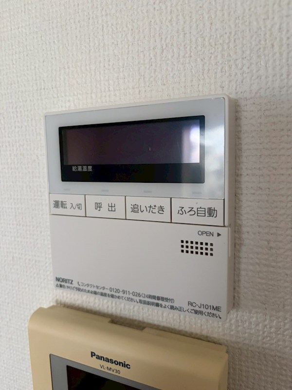 グランベリーハウス その他5