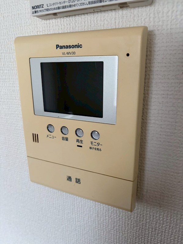 グランベリーハウス その他6