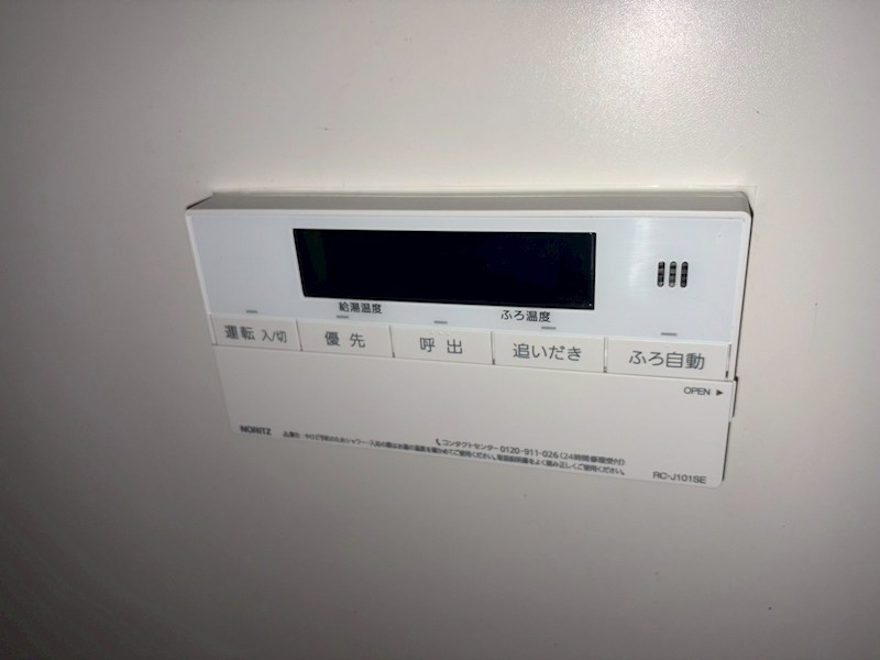 グランベリーハウス その他9