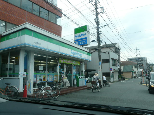 グランベリーハウス 周辺画像7