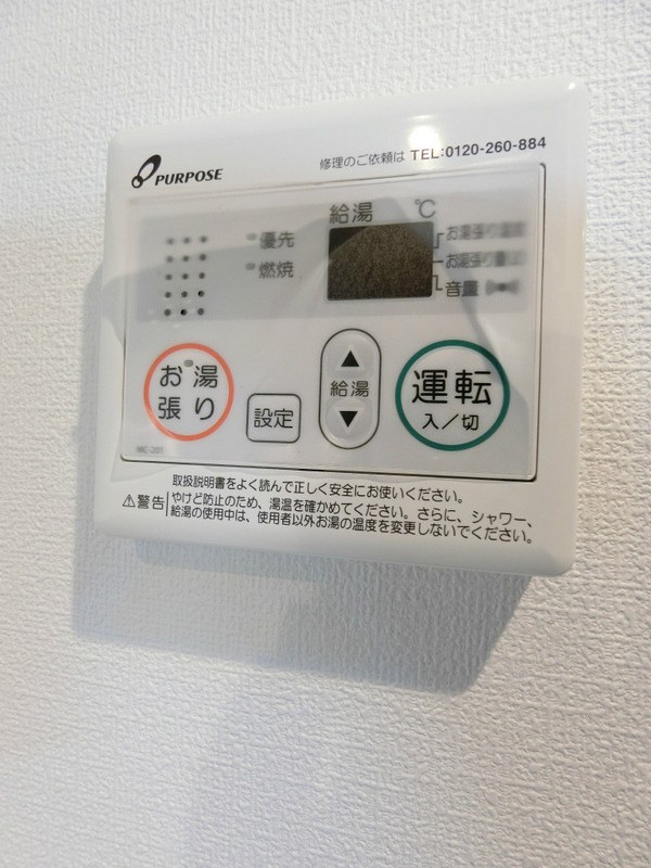 DEN鋼管通 その他3