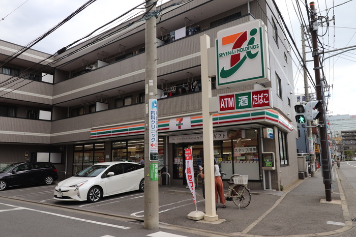 germer武蔵中原  周辺画像1