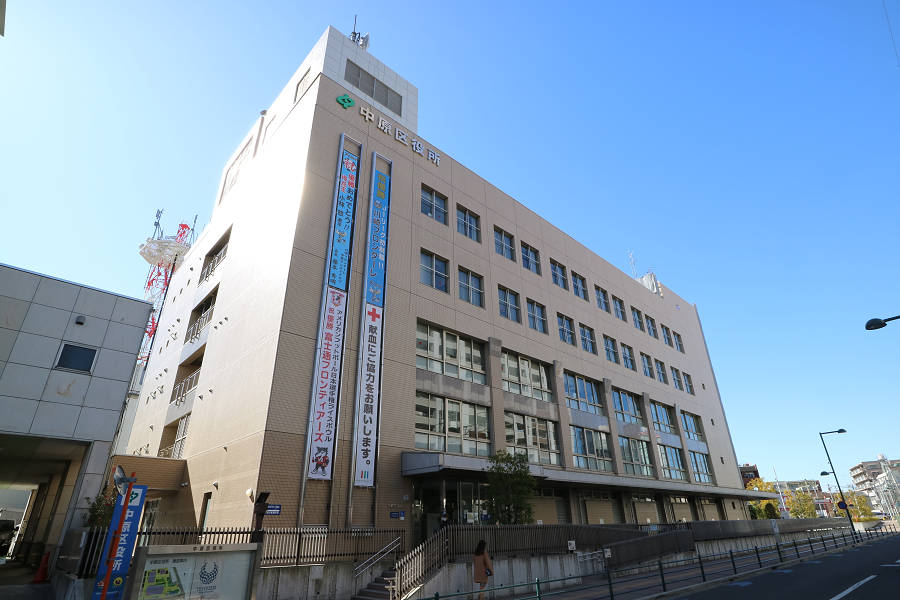 germer武蔵中原  周辺画像9