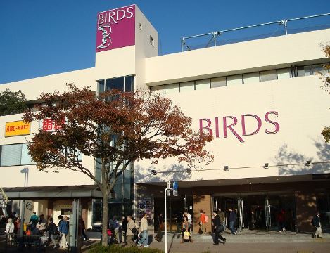 港南台駅前プラザ 周辺画像6