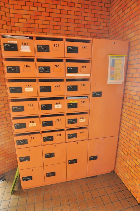 エンゼルパレス その他9