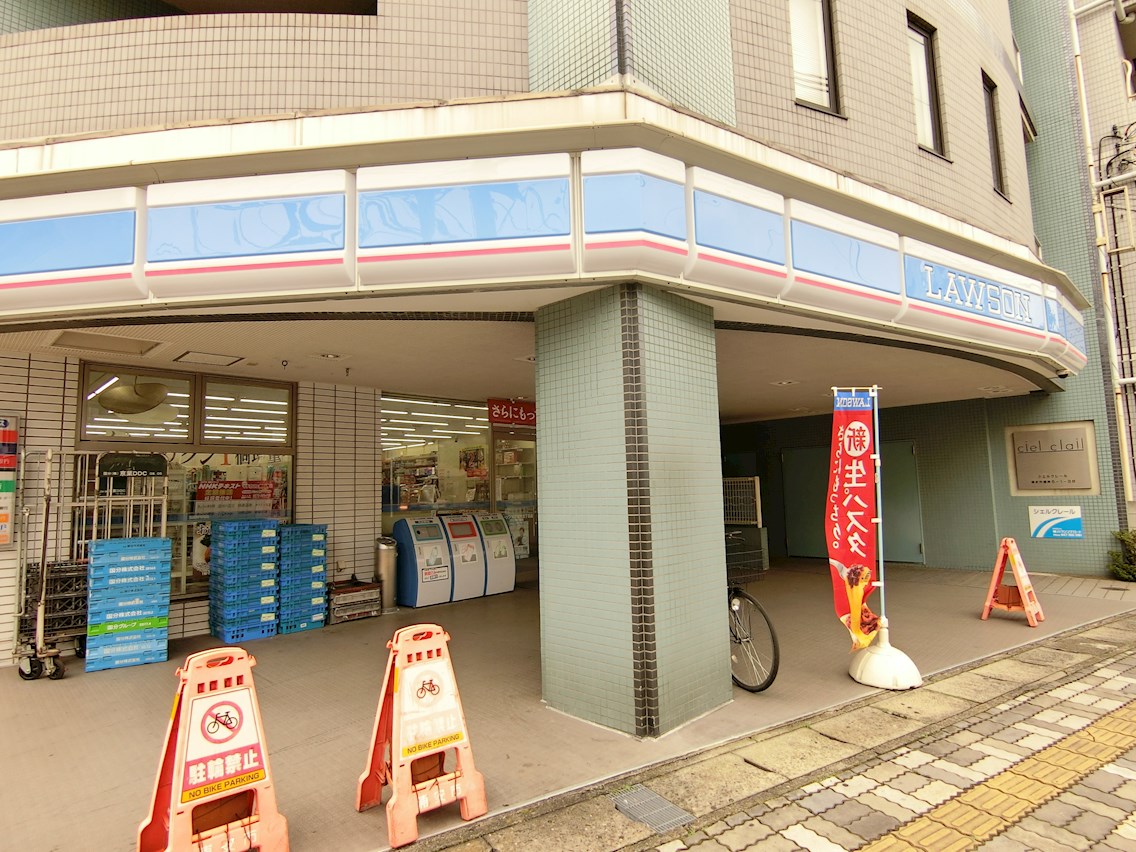 ルミエールレジデンス 周辺画像1