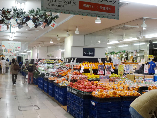 DEN杉田 周辺画像7