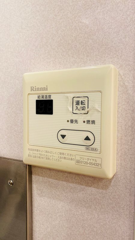 ラティーダ下並木 その他4