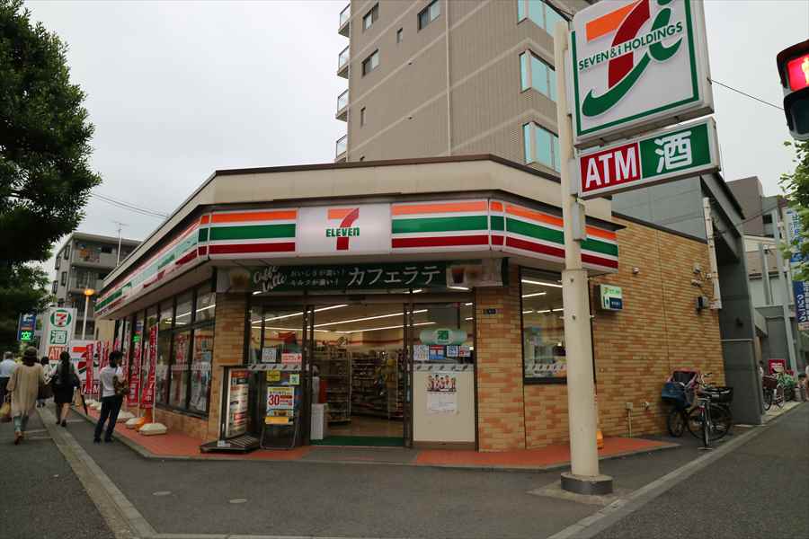 Skey residence井田中ノ町 周辺画像5