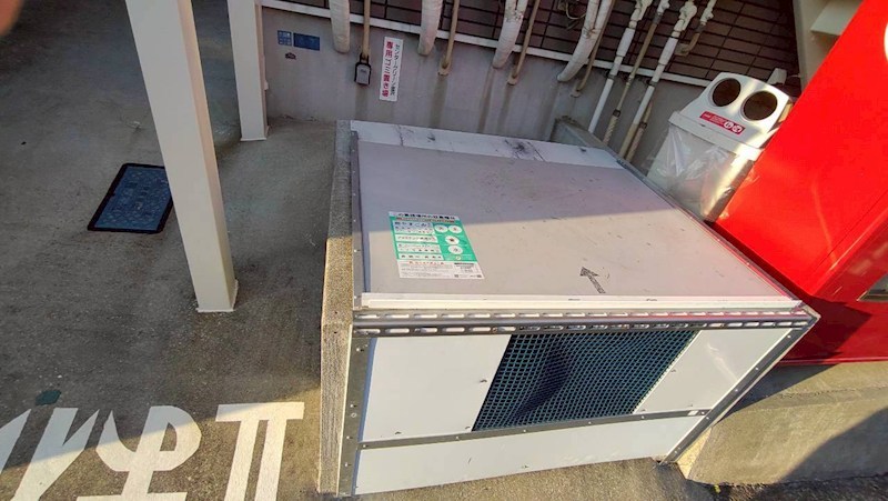 センターグリーン金沢 その他13