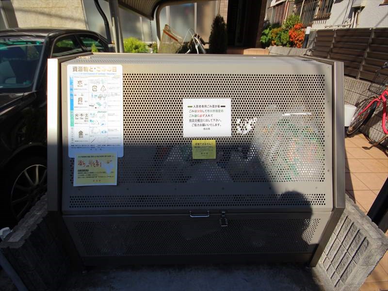 シャンテ薫 その他7