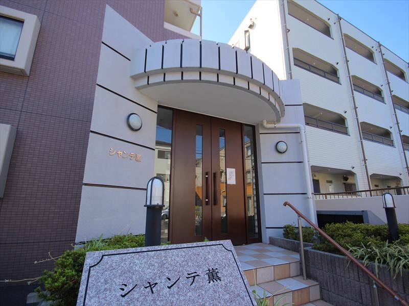 シャンテ薫 その他10