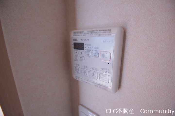 ハピネストライヴ その他4