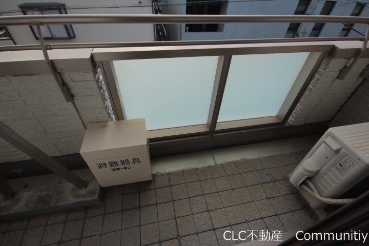 ハピネストライヴ ベランダ