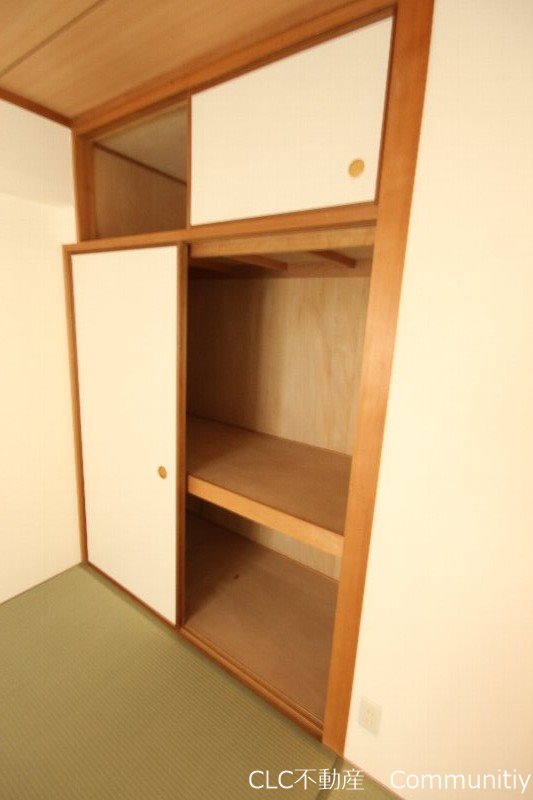 コスモプラザ行徳 その他5