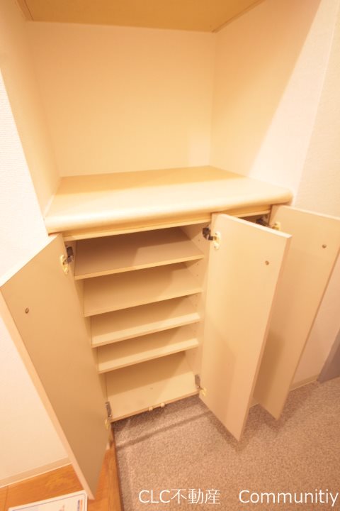 コスモプラザ行徳 その他8