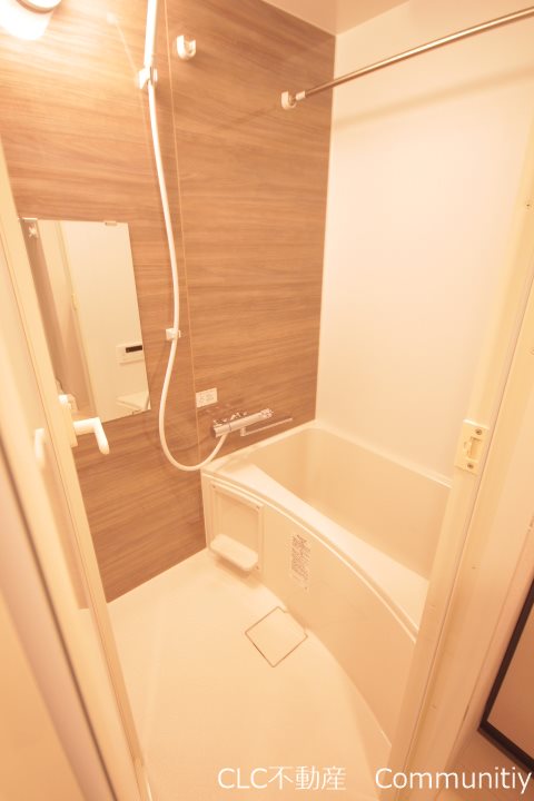 Alivis 浦安 風呂画像