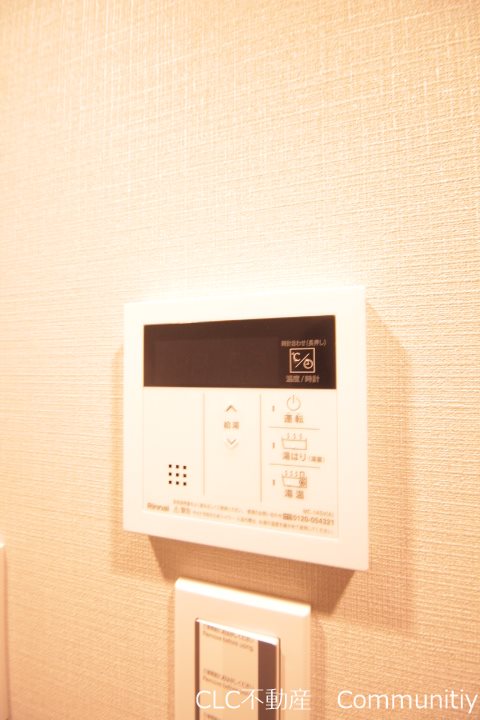 Alivis 浦安 その他10