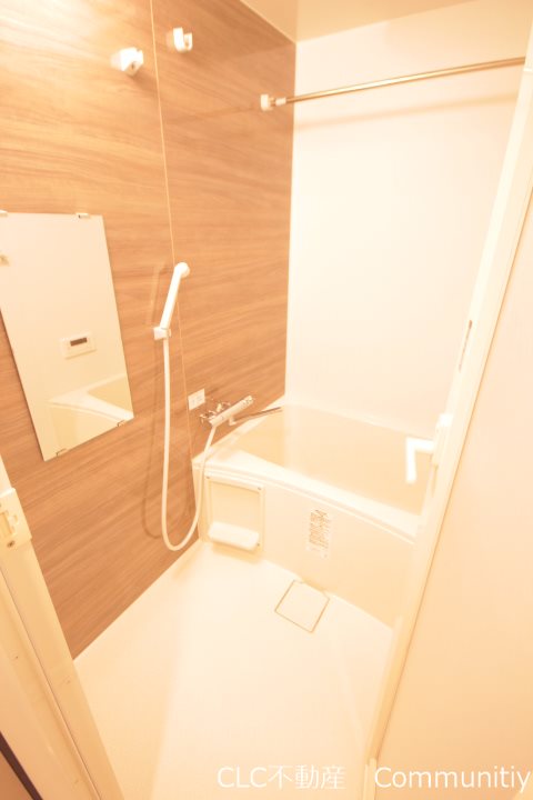 Alivis 浦安 風呂画像