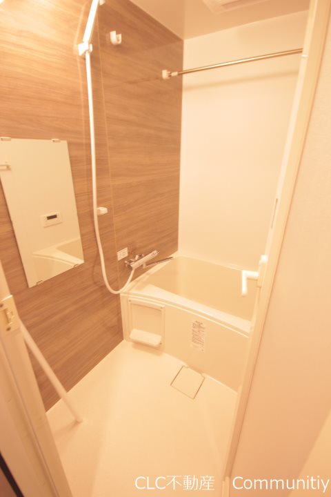 Alivis 浦安 風呂画像