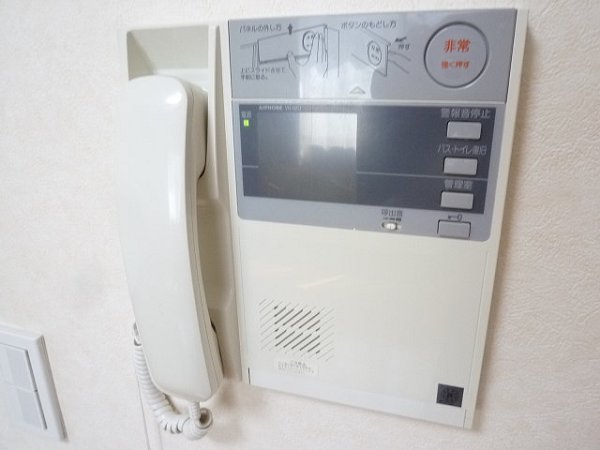 フィフスシーズン その他4