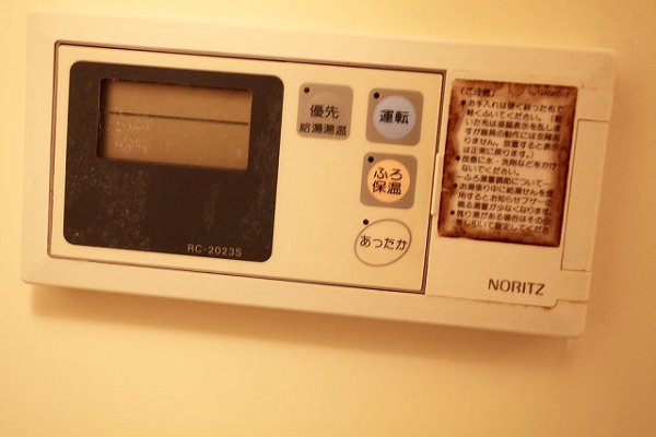 イーストフラット その他10