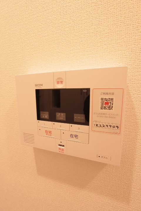 その他1