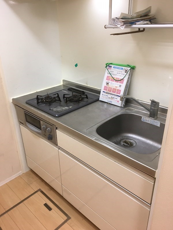 メゾン・ケイ キッチン