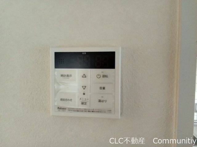 タウンコート丸義 その他11