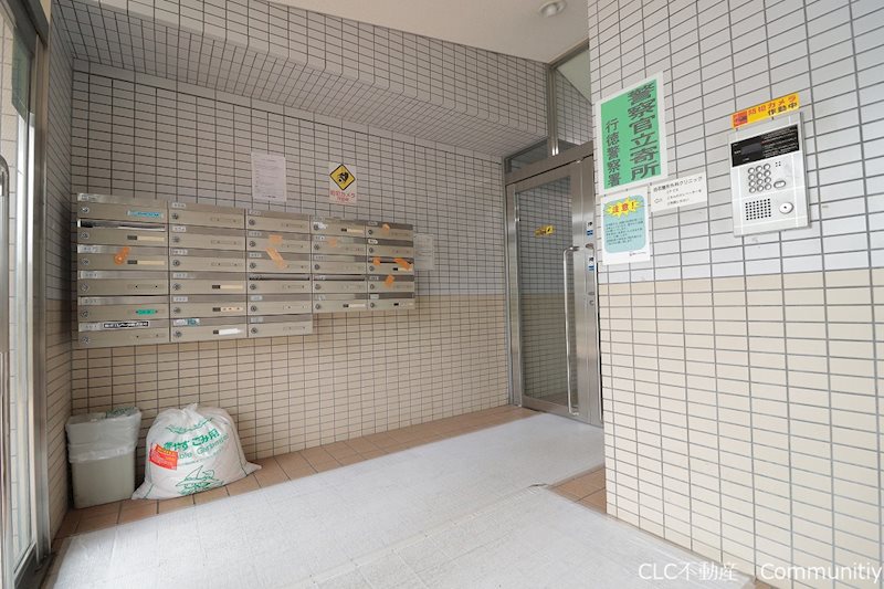 スライヴ21 その他7