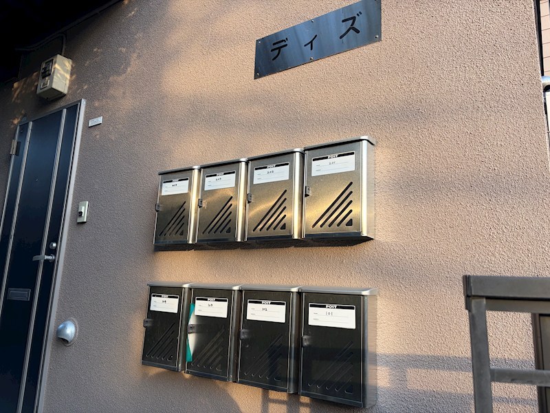 ディズ その他2