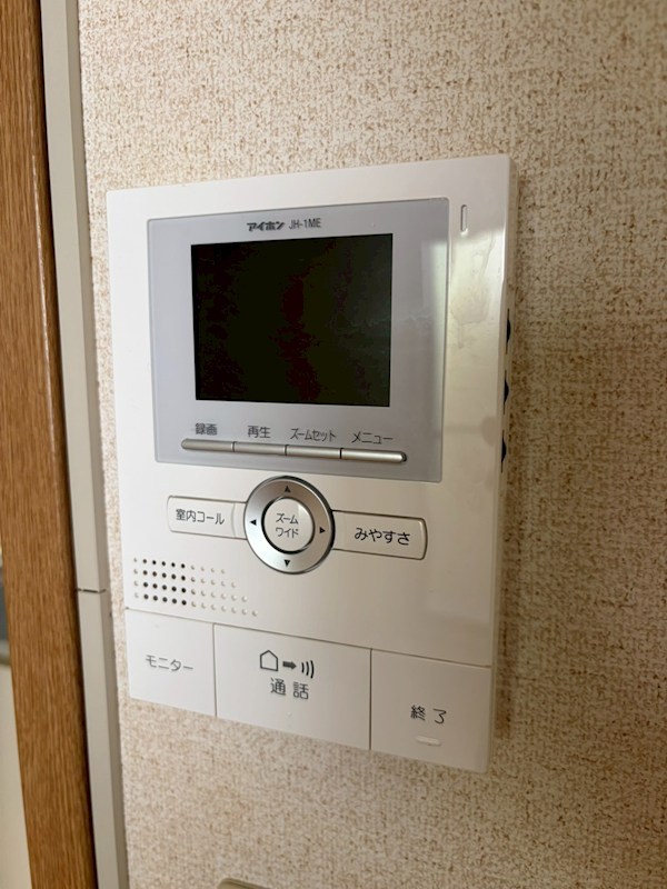 ディズ その他5