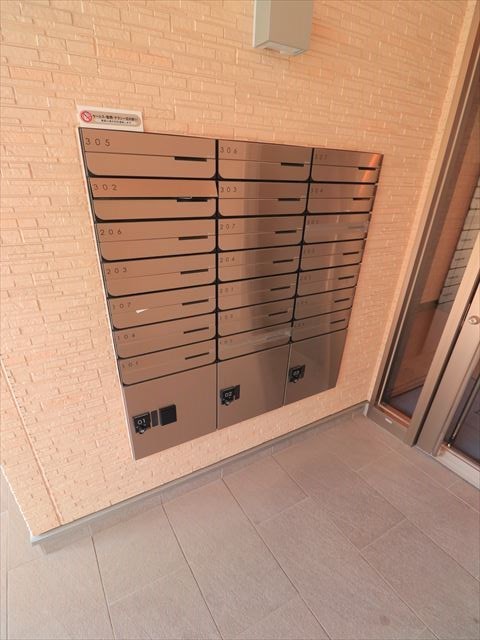 ラヴィベール妙典 その他7