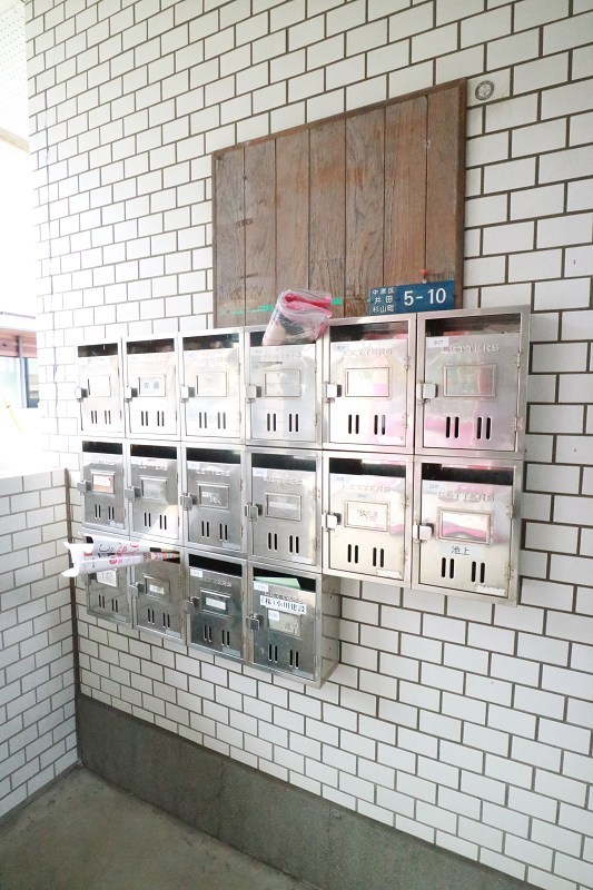 ロイヤル鈴木 その他5