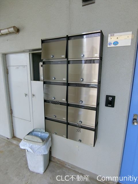 井上マンション その他12