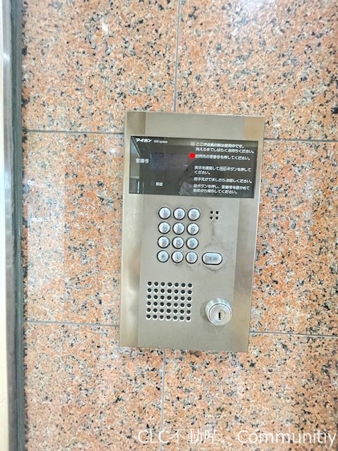 クレオ舞浜Ⅱ その他10