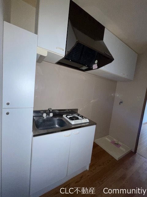 クレオ舞浜Ⅱ キッチン