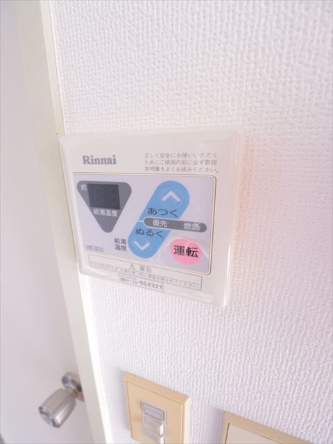 ウラヤスプラザ  その他9