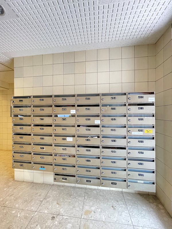 ウラヤスプラザ  その他13