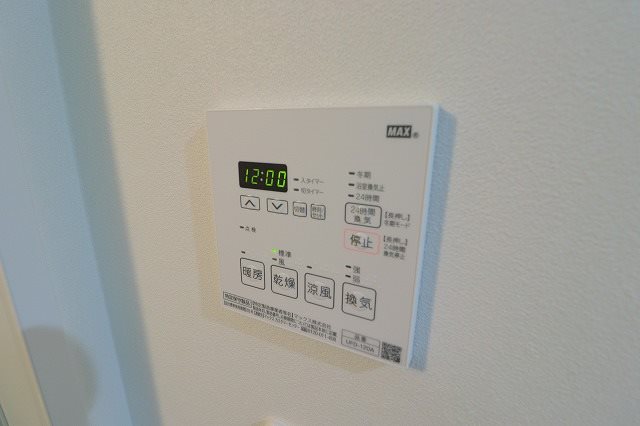 ザ・パークメゾン舞浜 その他3