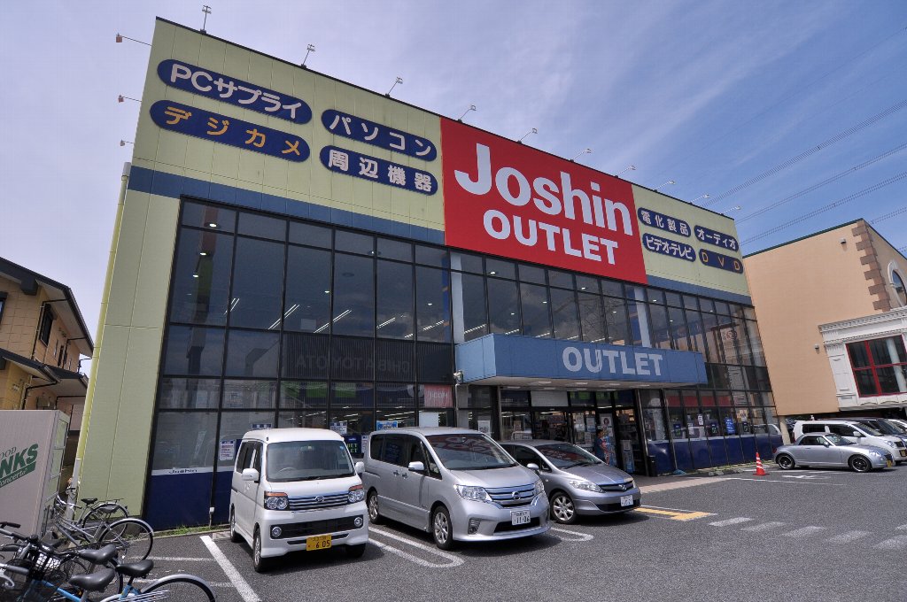 メゾンクレール 周辺画像7