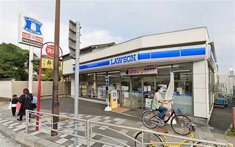 シャトール田口金沢八景 周辺画像4